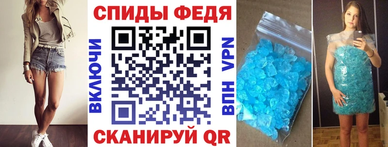 Amphetamine Розовый дарк нет телеграм Вязники