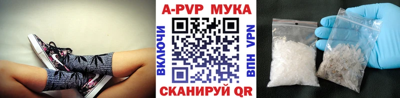 Alpha PVP VHQ  Вязники 