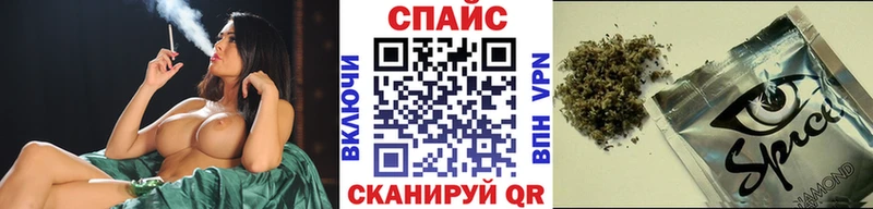 где можно купить   mega зеркало  БУТИРАТ Butirat  сайты даркнета какой сайт  Вязники 
