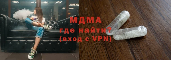 кокаин колумбия Балабаново
