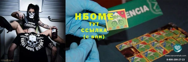 кокаин колумбия Балабаново