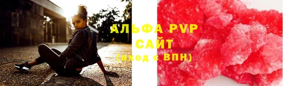 мдпв Нея
