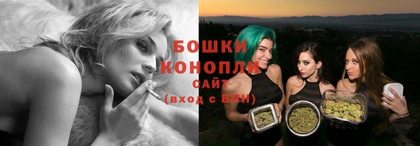 2c-b Нефтекумск