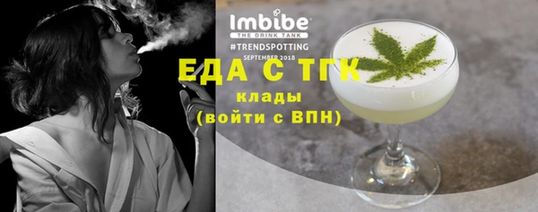 кокаин колумбия Балабаново