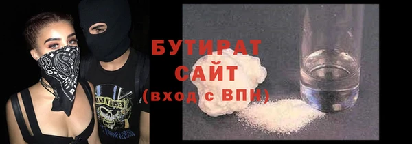 кокаин колумбия Балабаново