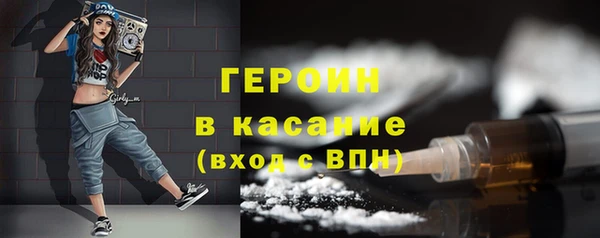 прущие грибы Баксан