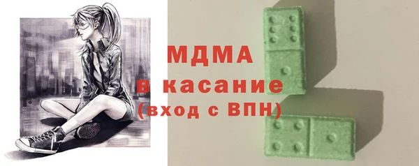 кокаин колумбия Балабаново