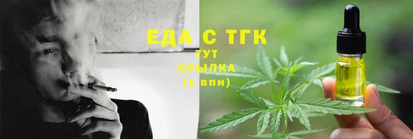 кокаин колумбия Балабаново