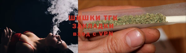 MDMA Балахна