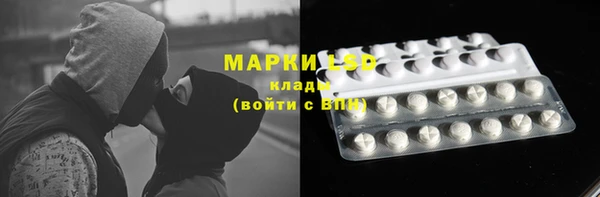 кокаин колумбия Балабаново