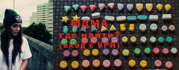 кокаин колумбия Балабаново