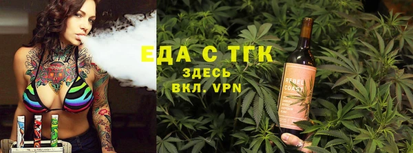 прущие грибы Баксан