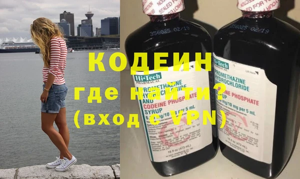 прущие грибы Баксан