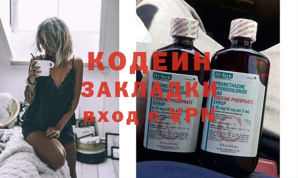 2c-b Нефтекумск