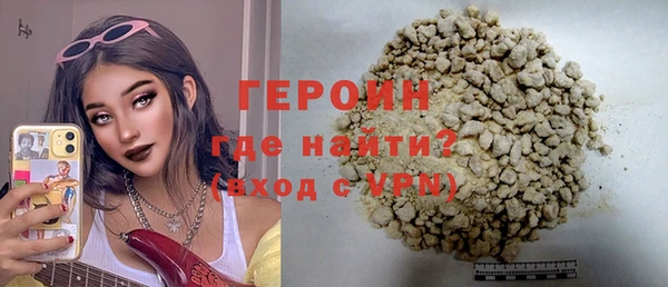 прущие грибы Баксан