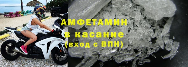 кокаин колумбия Балабаново