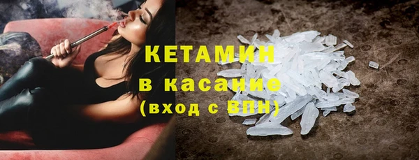 MDMA Балахна