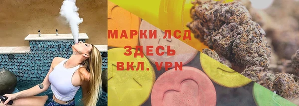 кокаин колумбия Балабаново