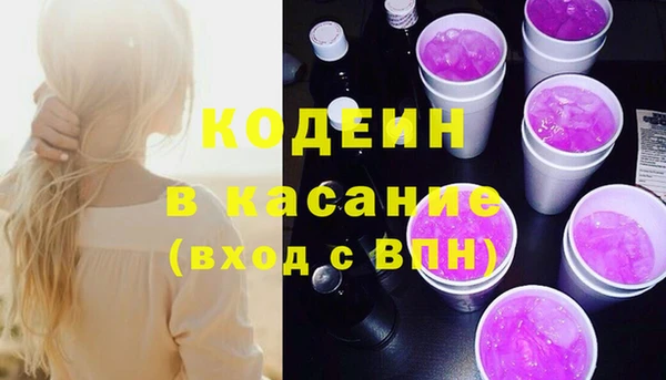 кокаин колумбия Балабаново