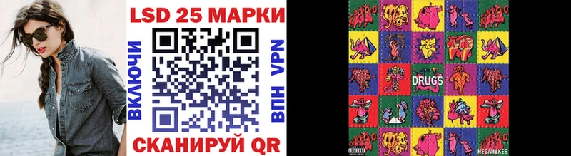 Марки N-bome 1500мкг  где купить наркоту  Вязники 
